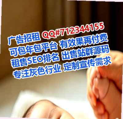 西藏代怀环保科技门市部